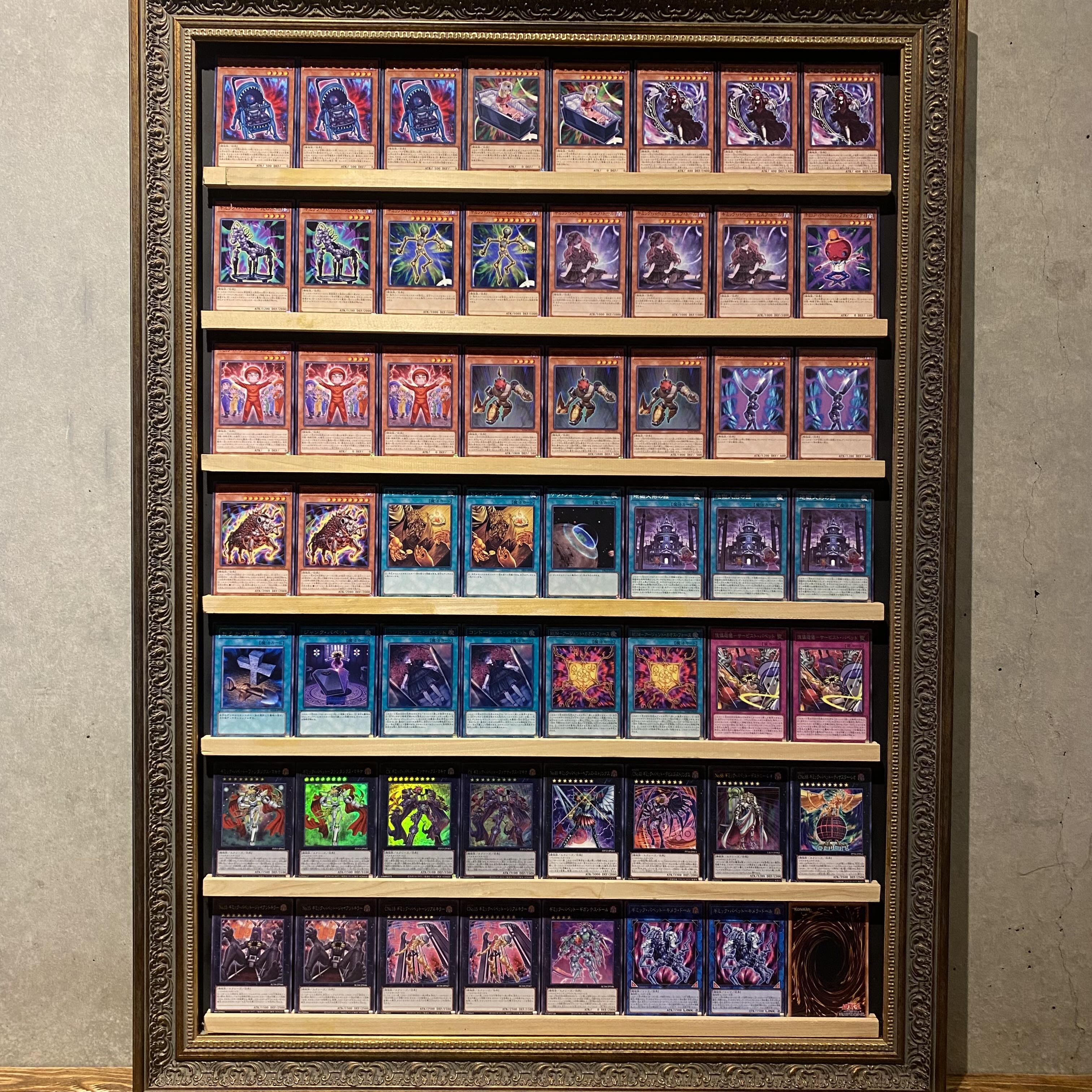 Ships immediately! [Gimmick Puppet] Deck Yu-Gi-Oh Gimmick Puppet - Fantasix Machina CX Gimmick Puppet - Fanatics Machina CNo.88 Gimmick Puppet - Disaster Leo No.88 Gimmick Puppet - Destiny Leo 1枚