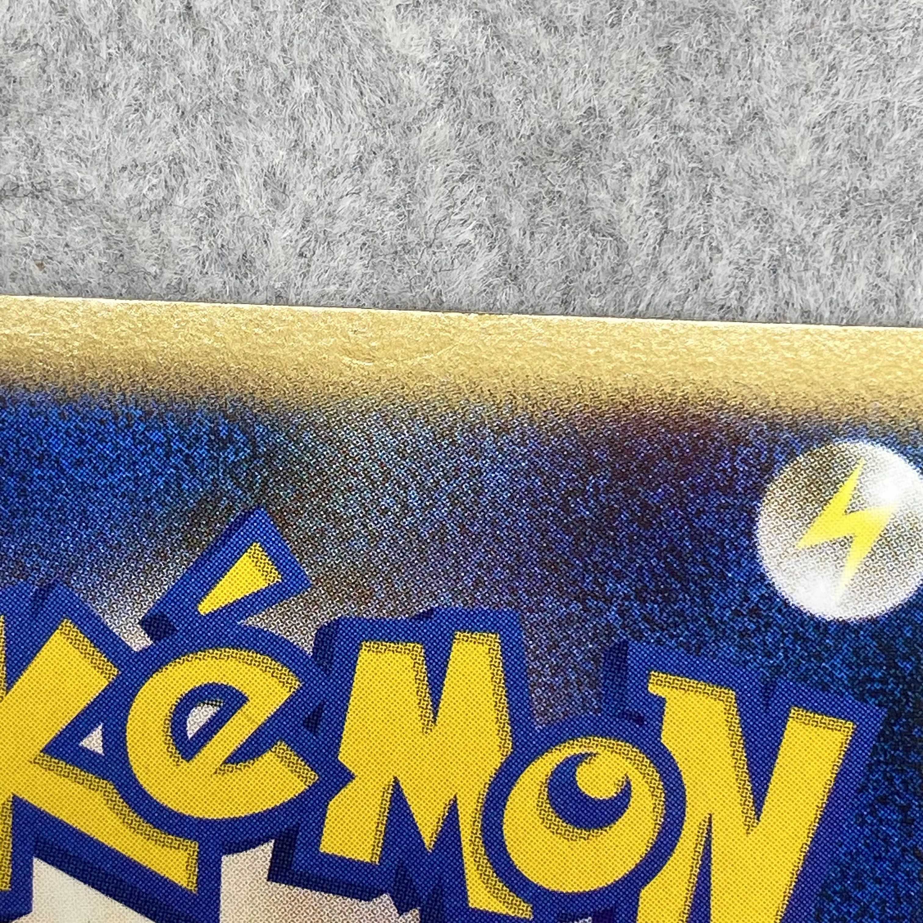 Charizard <Unlimited> (-) {092/092} [-] 1枚