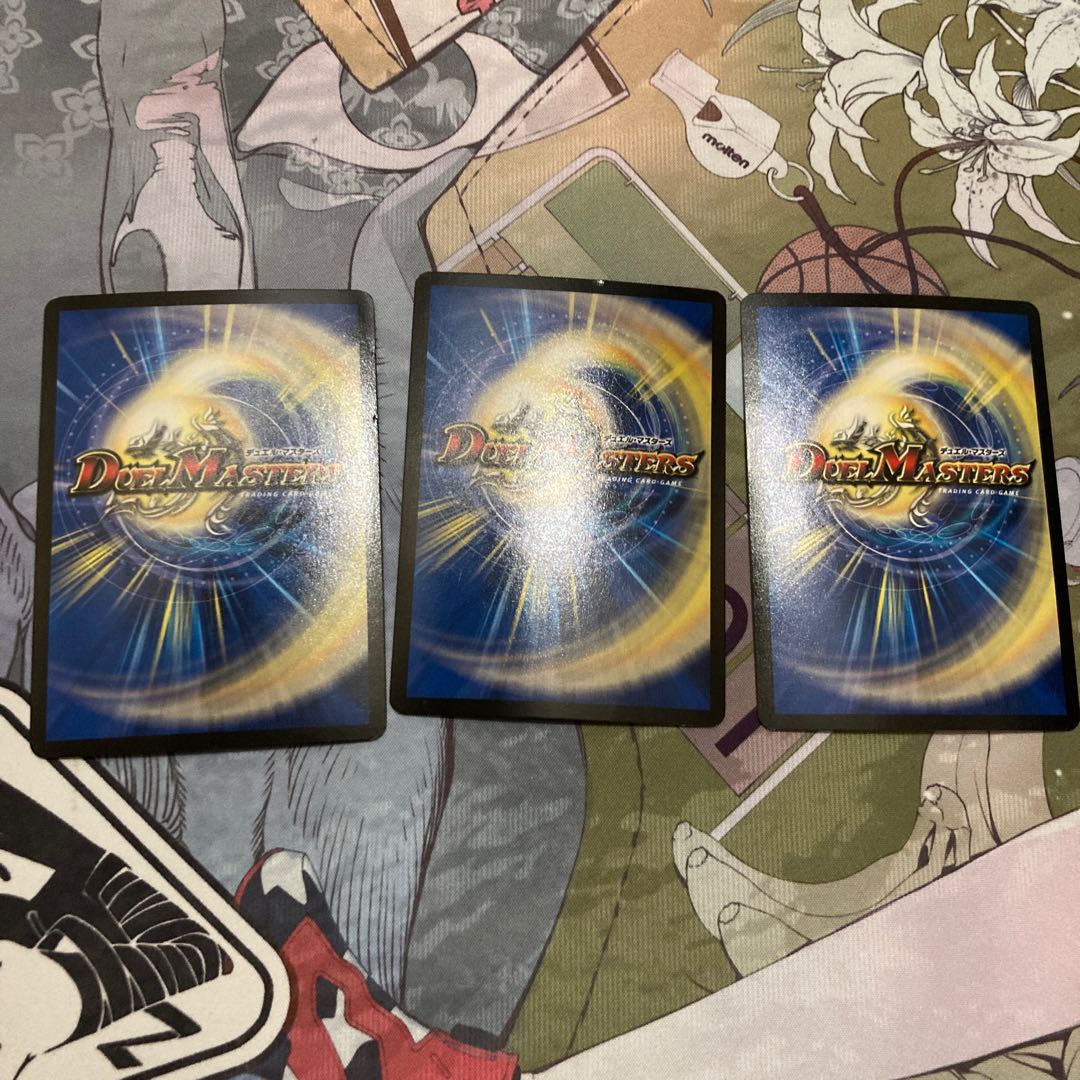 three flat objects (e.g. tickets, pieces of cloth, etc.) Gunbutler G7 SR 1/14