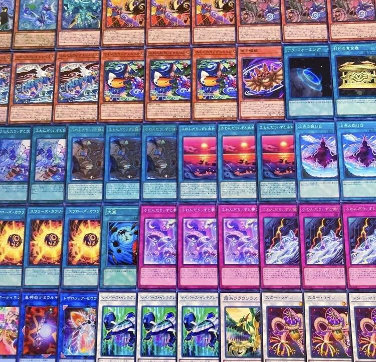遊戯王　超本格構築！！　ふわんだりぃずデッキ　４０枚 1枚