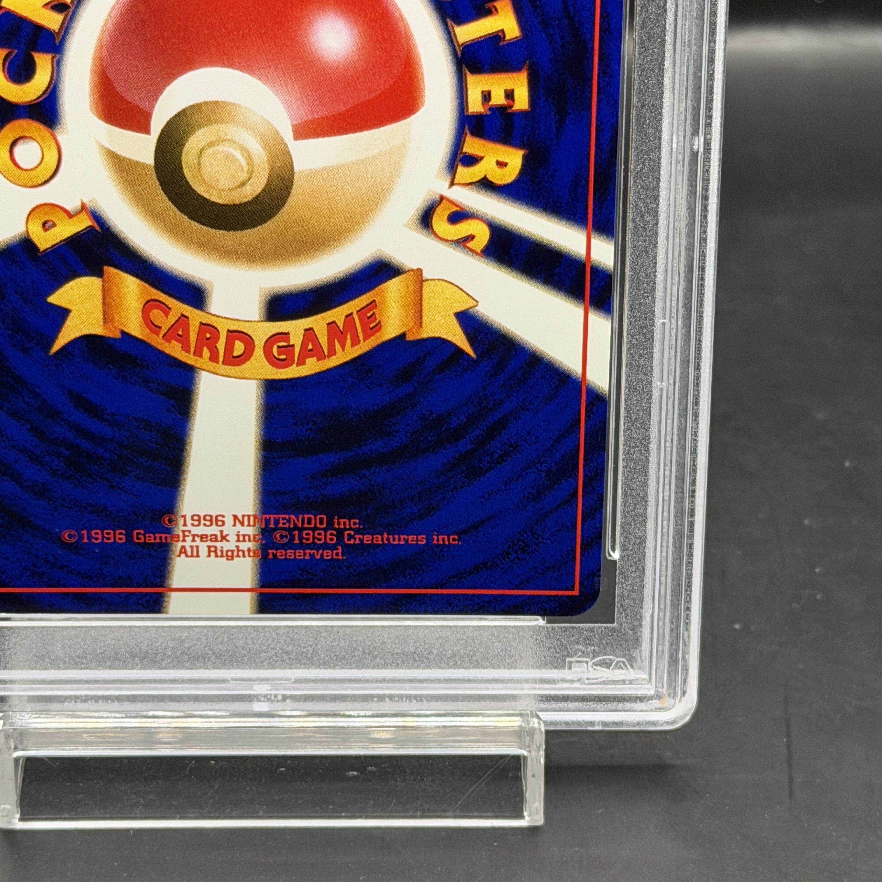 [PSA10] Umbreon Premium File Old Back 1枚