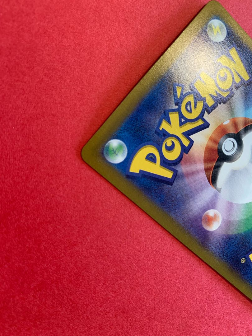 バウッツェルex SAR 129/102 1枚