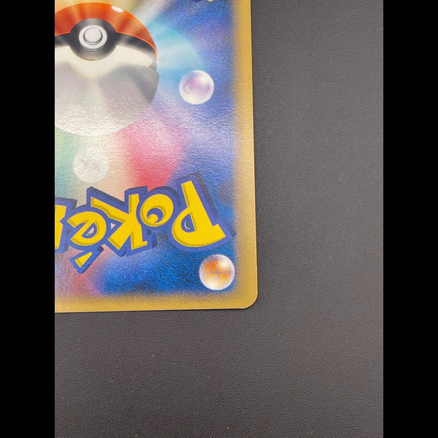 [Used] Lucario LV.X 004/DP-P PROMO DP Series Pokémon Card Game DP Official Visual Book Pokémon Cards Trading Cards  1枚