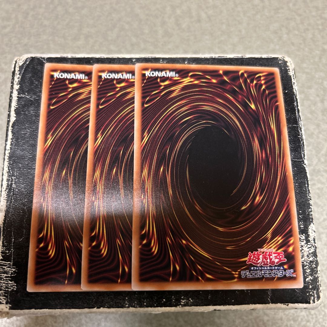 set of three Shadow Ghoul lurking in the labyrinth Super Rare WPP4-JP002