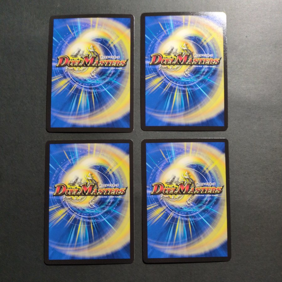 Zababan Jokers Psychic14/Psychic50 4枚
