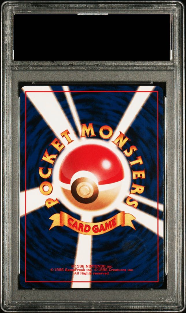 [PSA10] Moltres [quick starter kira] [former back]. 1枚