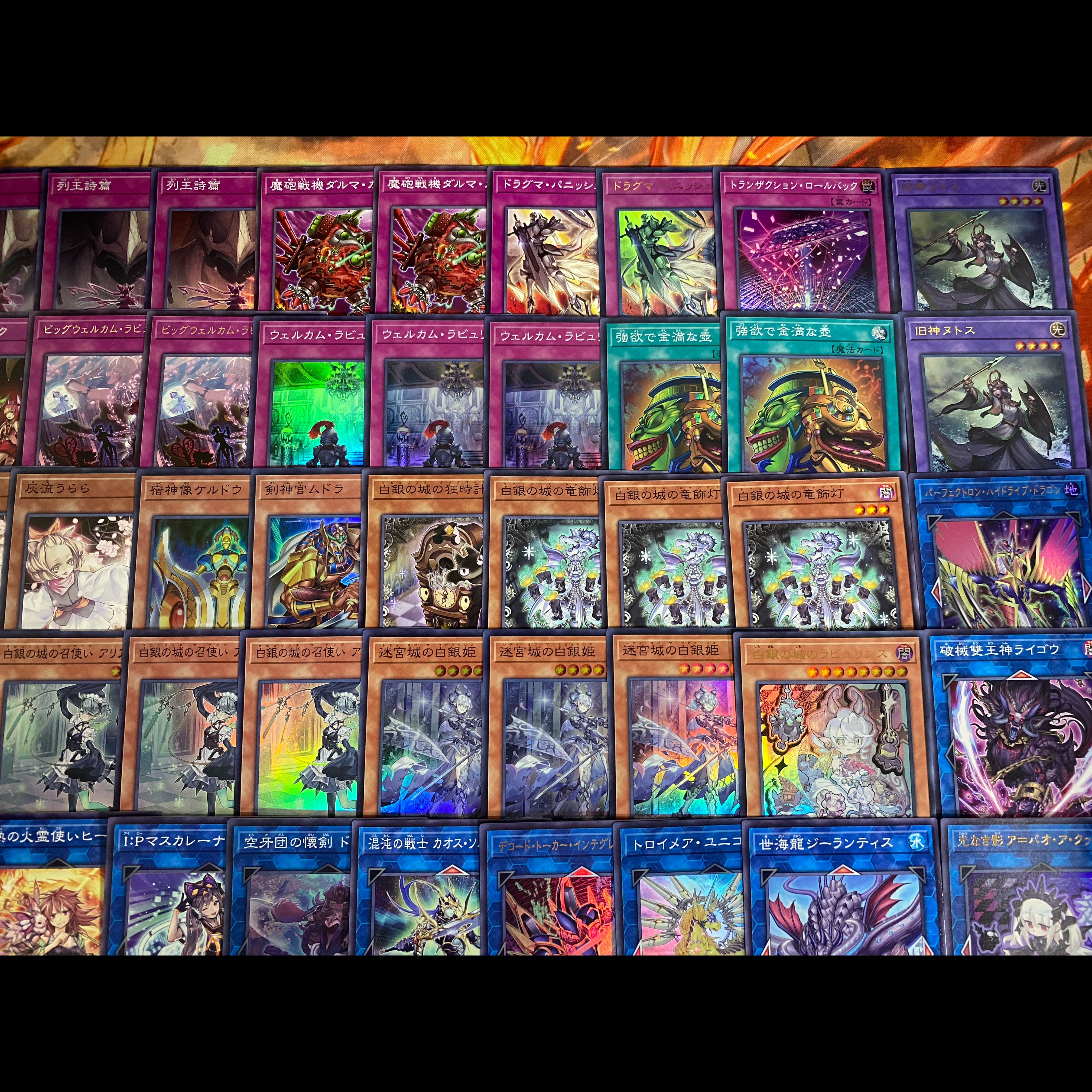 即日配送　遊戯王　ラビュリンス　 本格構築済デッキ　まとめ買い割引中 ラビュリンス デッキ 遊戯王 本格構築 大会構築済みデッキ メイン40枚+