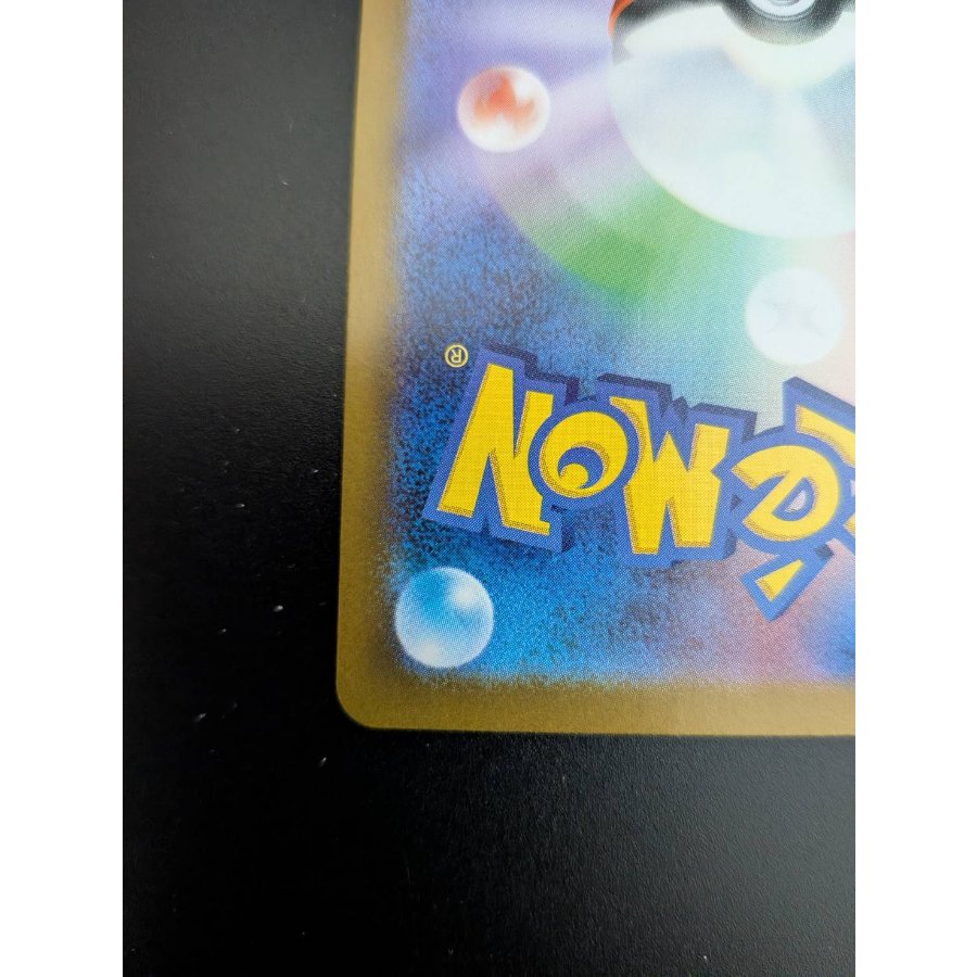 Zekrom Pokémon in Excellent Condition Mint Condition Zekrom Pokémon Zekromex BWR 174/086 1枚