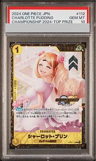 【PSA10】シャーロット・プリン パラレルイラスト版 チャンピオンシップ2024・CS2024 WAVE1 3on3 Spring ベスト16チーム記念品 PROMO OP03-112 1枚