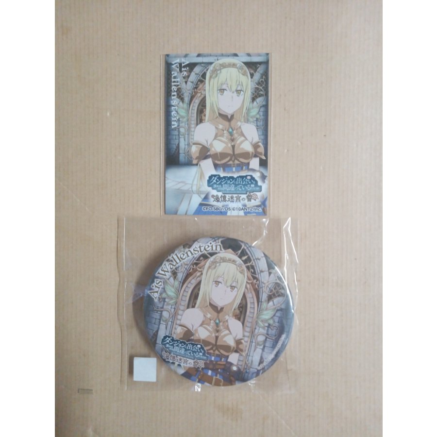 DanMachi: Aiz Can Badge & Card Set - Reminisce: Tales of Adventure in the Labyrinth