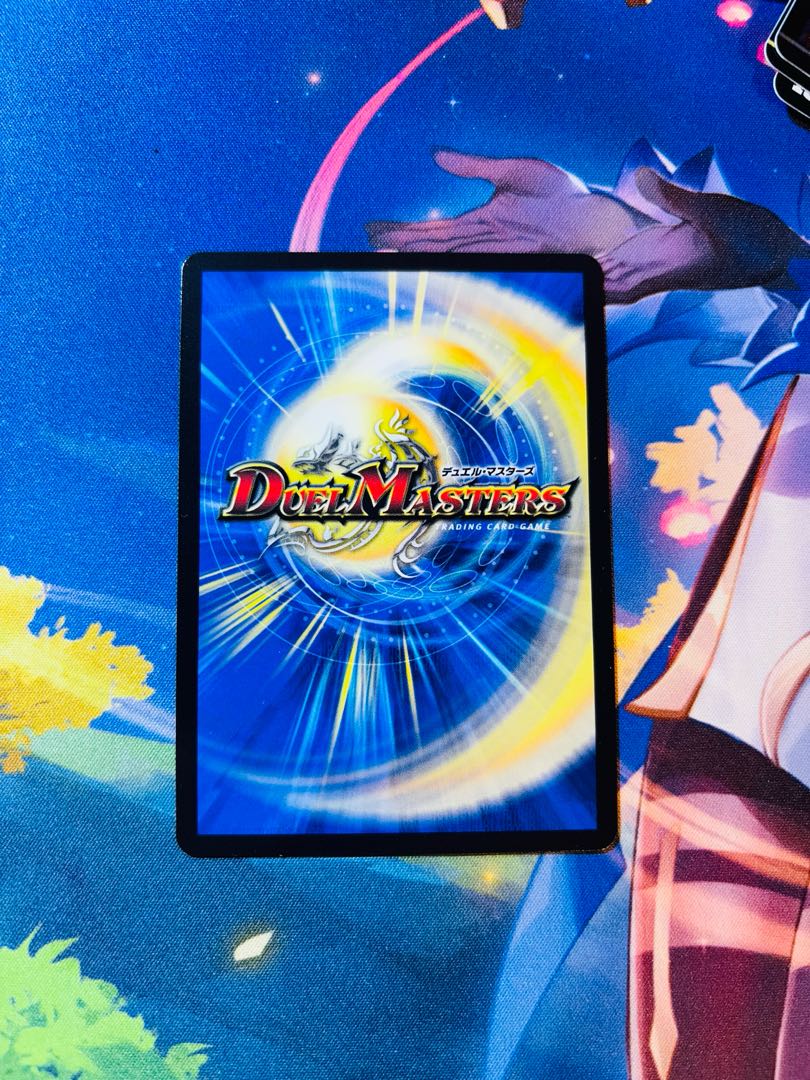 呪怨」の頂天 サスペンス(キャラプレミアムトレジャー) SR TD1 呪怨」の頂天 サスペンス(キャラプレミアムトレジャー) SR TD1