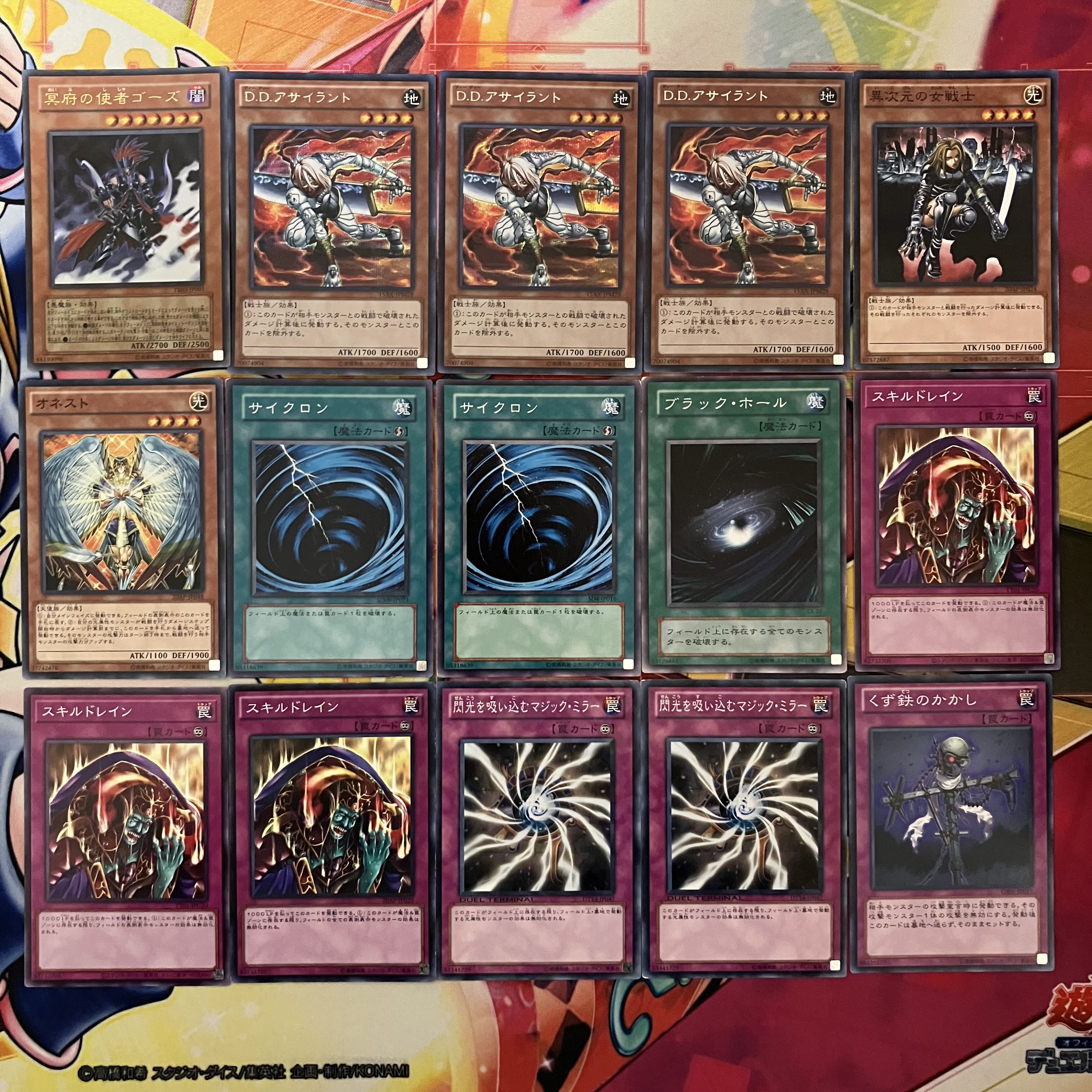 No.1548 1103 Environment Pure HERO Deck Yu-Gi-Oh! Gateball 1枚