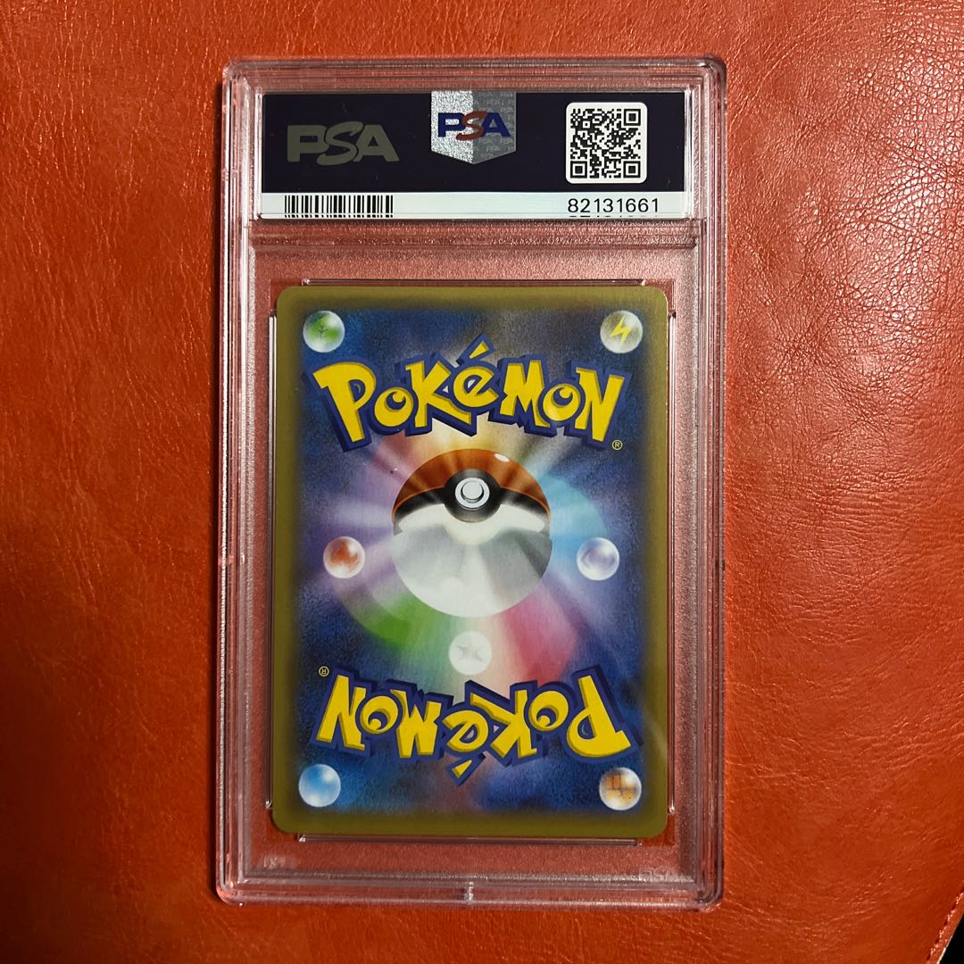 PSA10 カメックス 25th プロモ 003 PSA10】カメックス (25th) PROMO PROMO 003/025の通販 ジロ