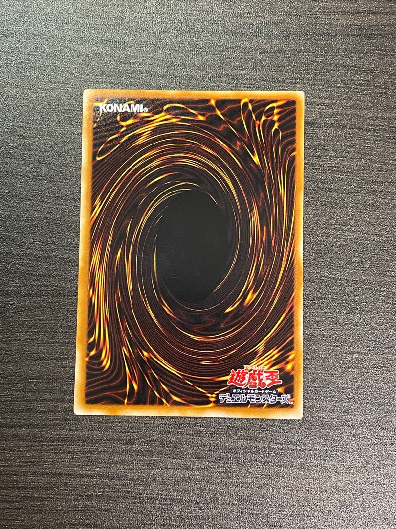 美品】【レリーフ】遊戯王 FET-JP014 《百獣王 ベヒーモス》の 美品】【レリーフ】遊戯王 FET-JP014 《百獣王 ベヒーモス》の