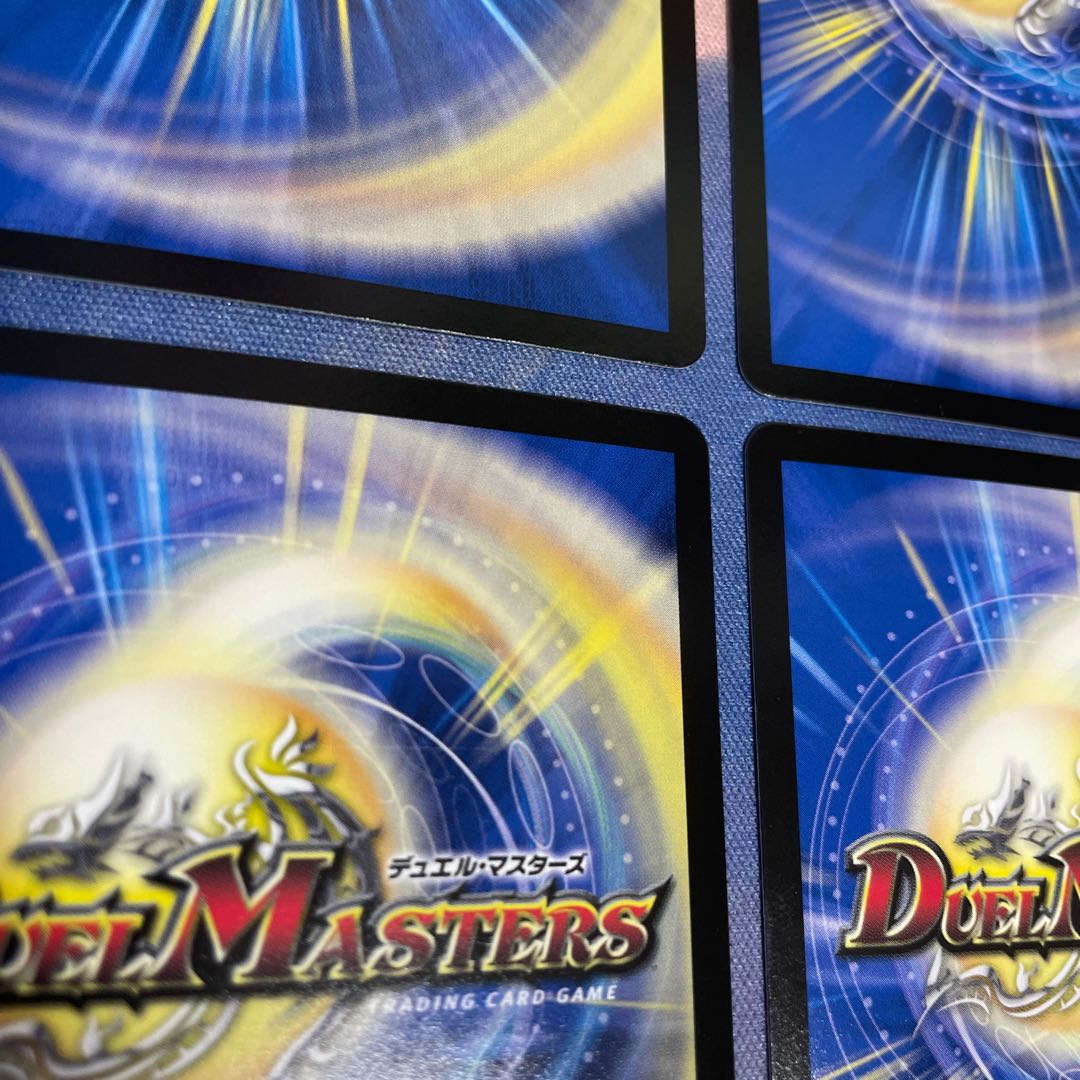 Daedalus, Raging General of the Demon Birth, SR S4/S11