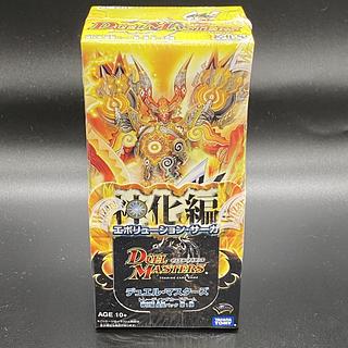 DM-32 神化編 <未開封BOX> {DM-32} 1BOXの通販 土日祝休@magi