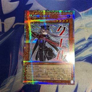 Senkohime-Rose Prismatic Secret Rare STSP-JP003 1枚