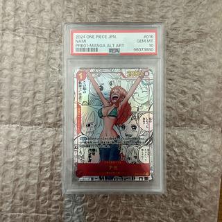 ナミ psa10」の激安通販 | magi