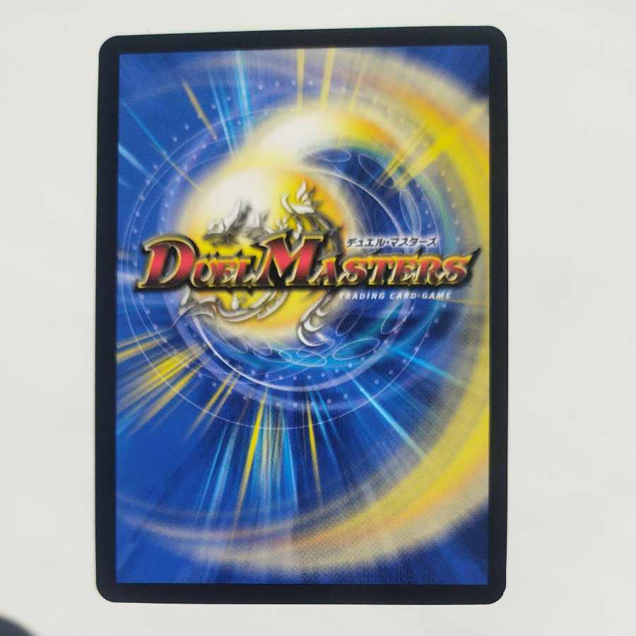 @ @ ロスト・Re:ソウル R-foil 10/18 1枚