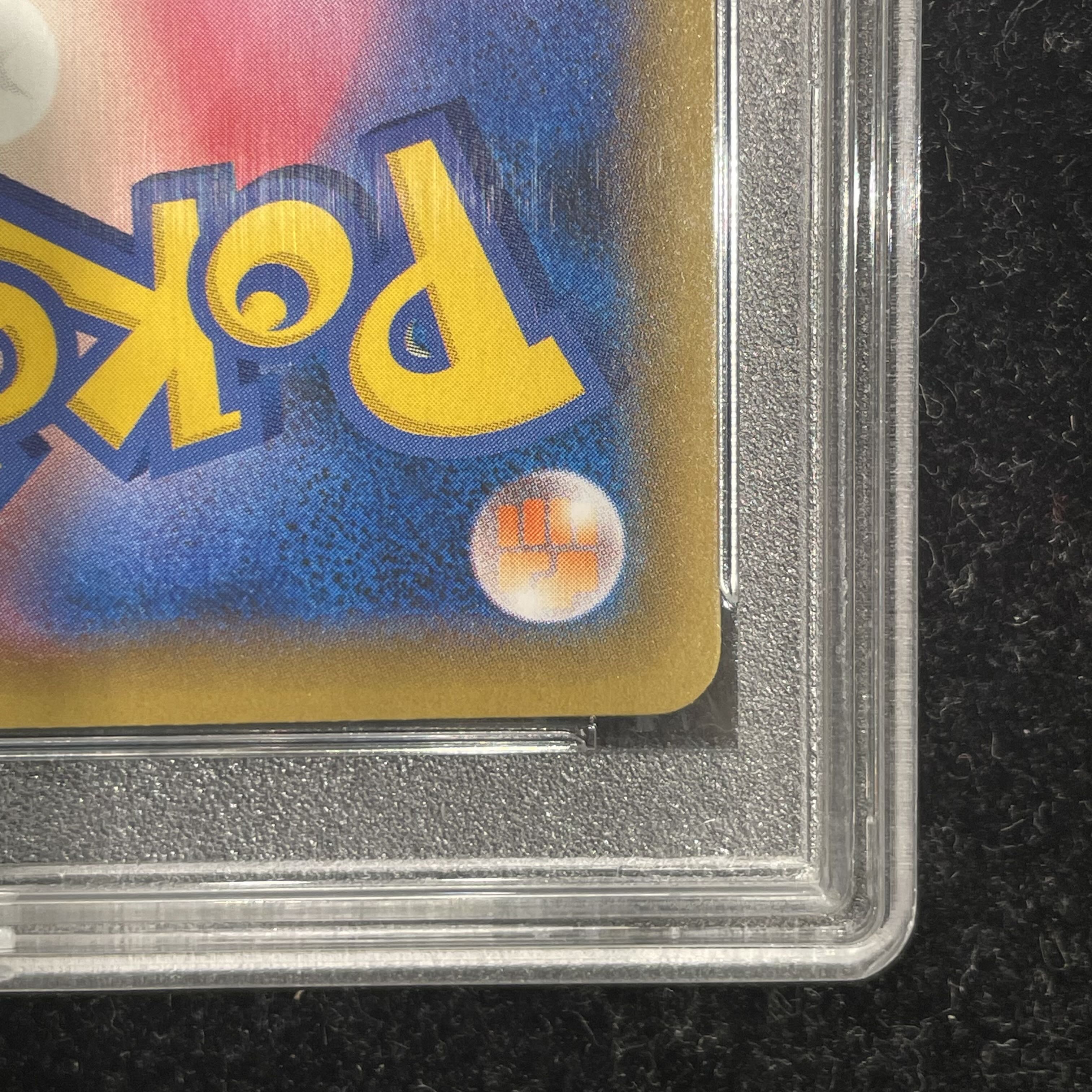 【PSA10】アローラの仲間たち PROMO 401/SM-P 1枚