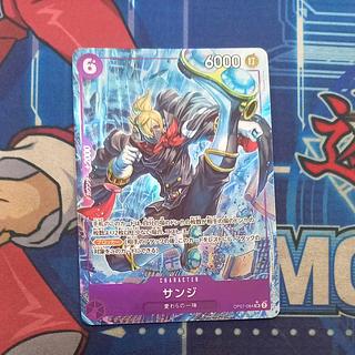 Sanji (Parallel) P-SR OP07-064