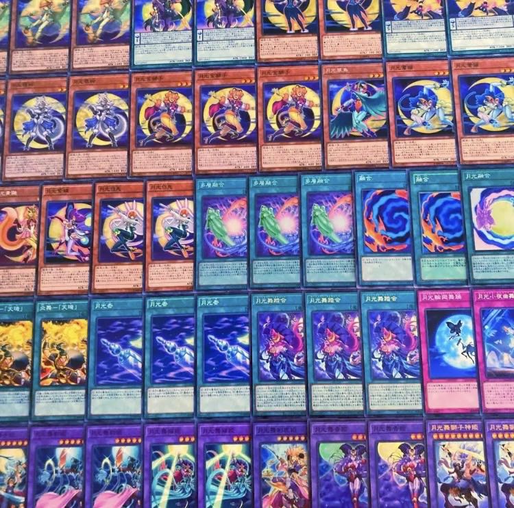 Yu-Gi-Oh! Newly added construction!　Gekko Deck 40 cards 1枚