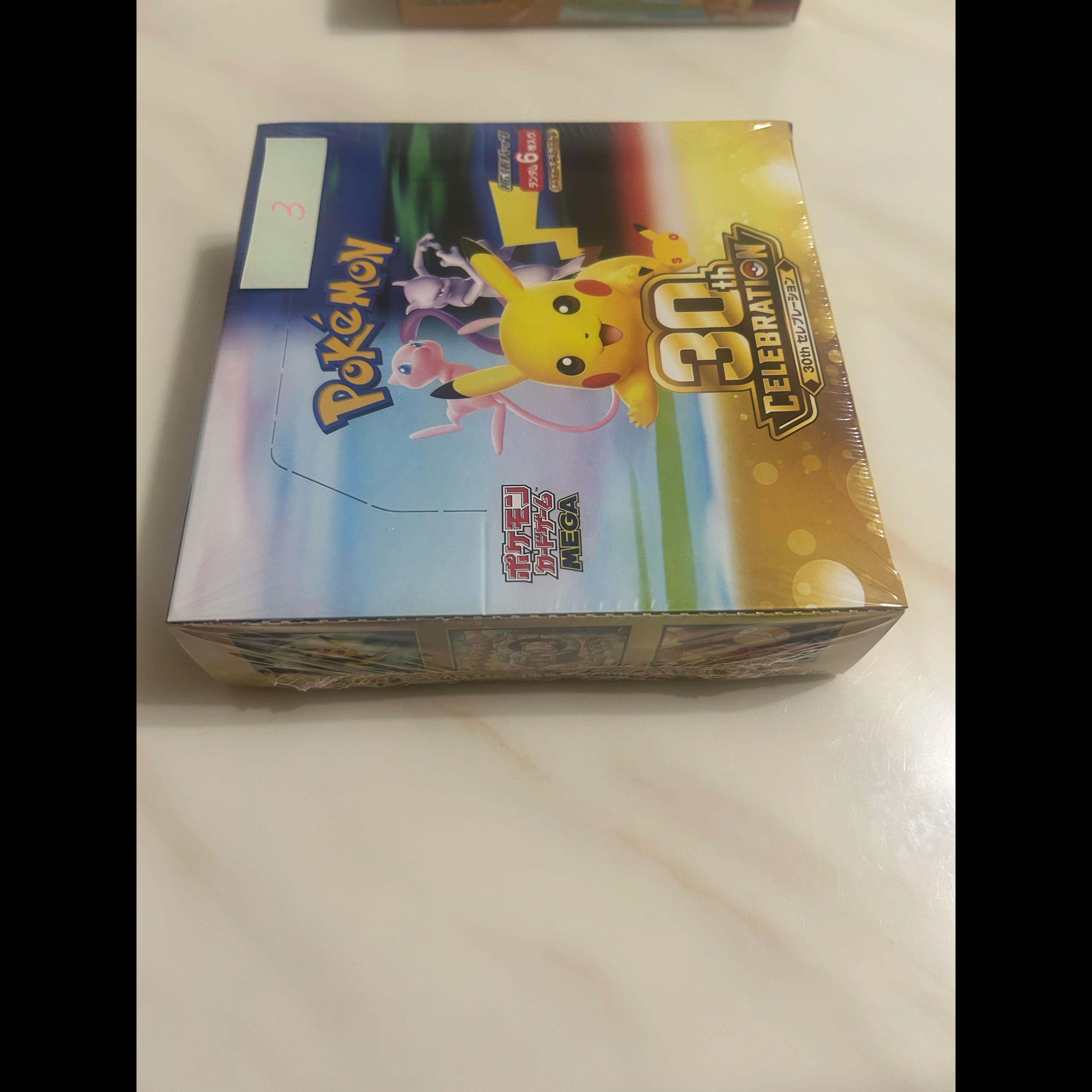 Pokémon Card 30th CELEBRATION BOX, Unopened, with Shrink Wrap 1BOX