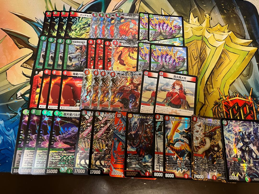 デュエマ5000円デッキオリパvol.1 Wチャンスオリパ付き】 1枚の通販