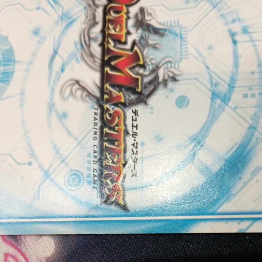 C.A.P. カイト SR P24/Y18 1枚