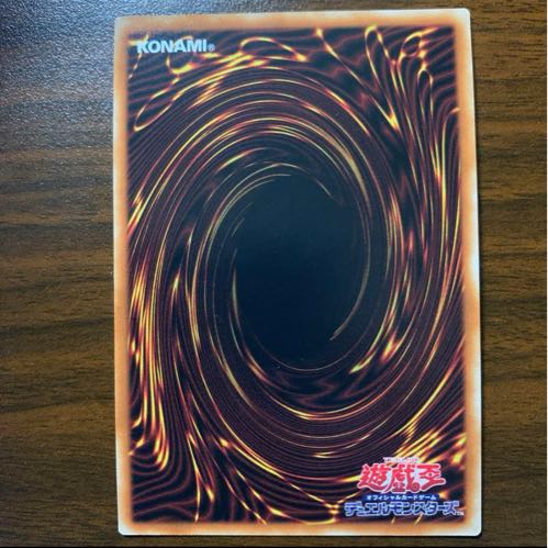 Aleister the Invoker Secret Rare JP030 1枚