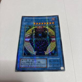 マジシャンオブブラックカオス 1枚