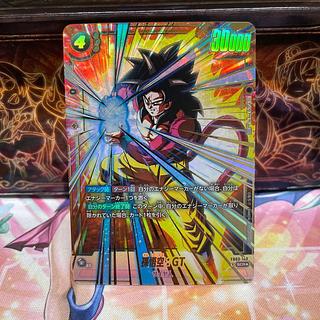 孫悟空:GT(パラレル) SCR FB03-140」の激安通販 | magi 孫悟空:GT(パラレル) SCR FB03-140」の激安通販 | magi