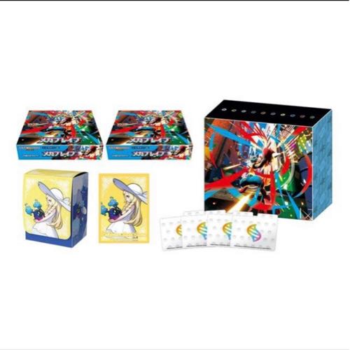 【ポケモンセンター当選品】メガブレイブ ポケモンセンターセット ポケモンセンター当選品 メガブレイブ ポケモンセンターセット