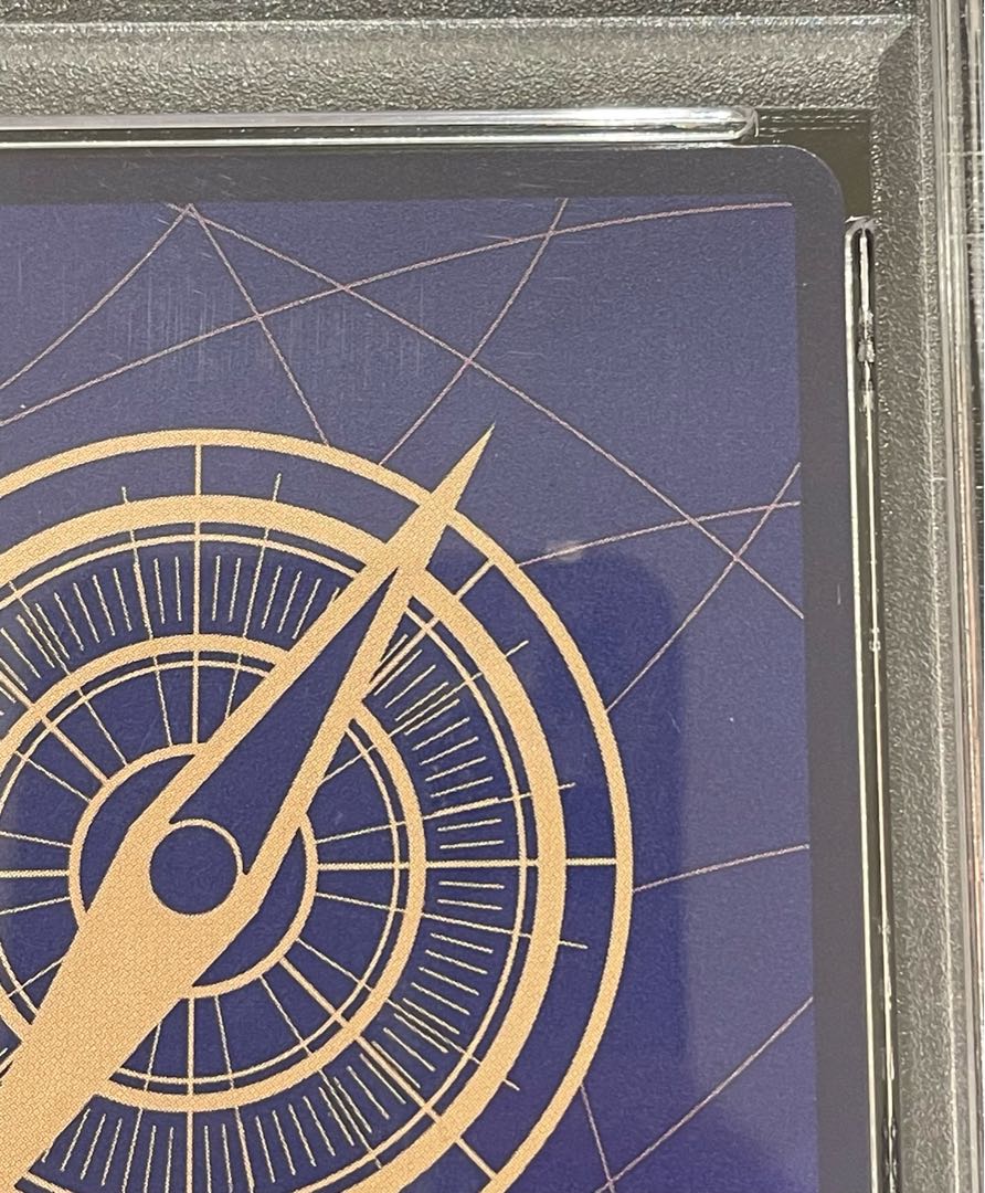 【PSA10】トラファルガー・ロー(パラレル)(スーパーパラレル)(コミックパラレル・コミパラ・漫画背景) P-SEC OP10-119 1枚