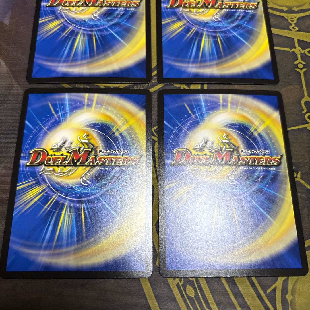 [4 sheets] PERFE910-Midaihong Umi SR S8/S11