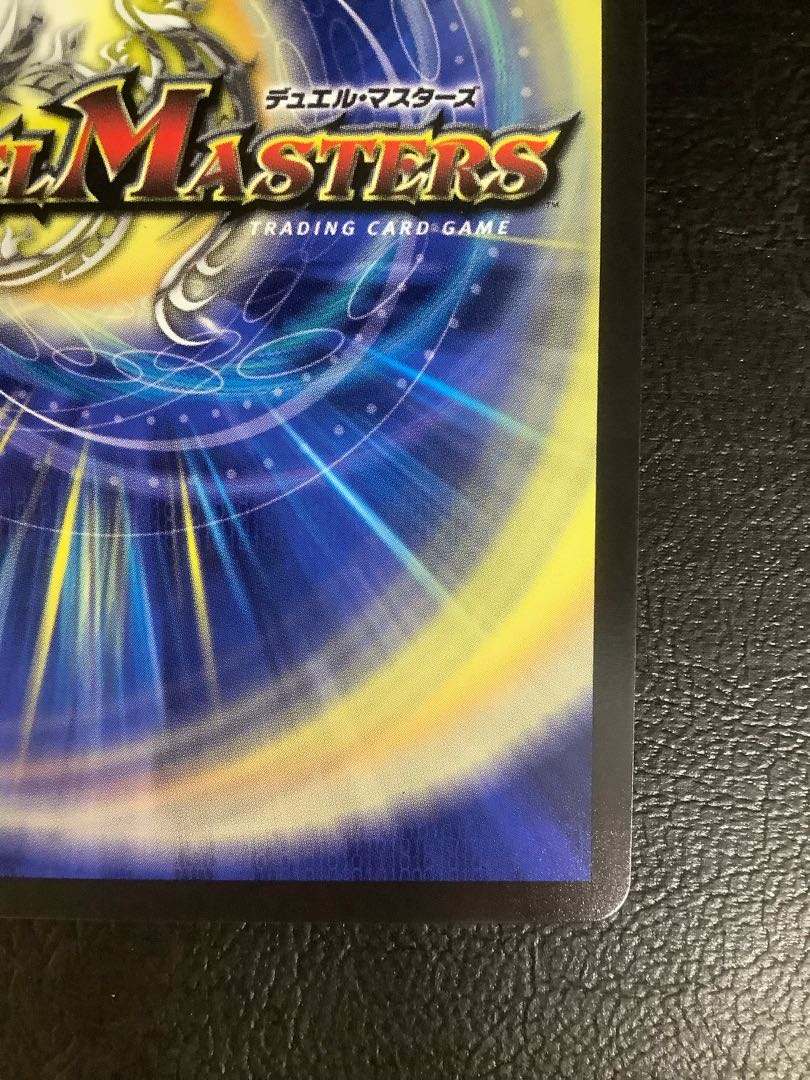 コッコ・武・ルピア(金トレジャー) R-foil SP7/SP8の通販 遊ING コッコ・武・ルピア(金トレジャー) R-foil SP7/SP8の通販 遊ING