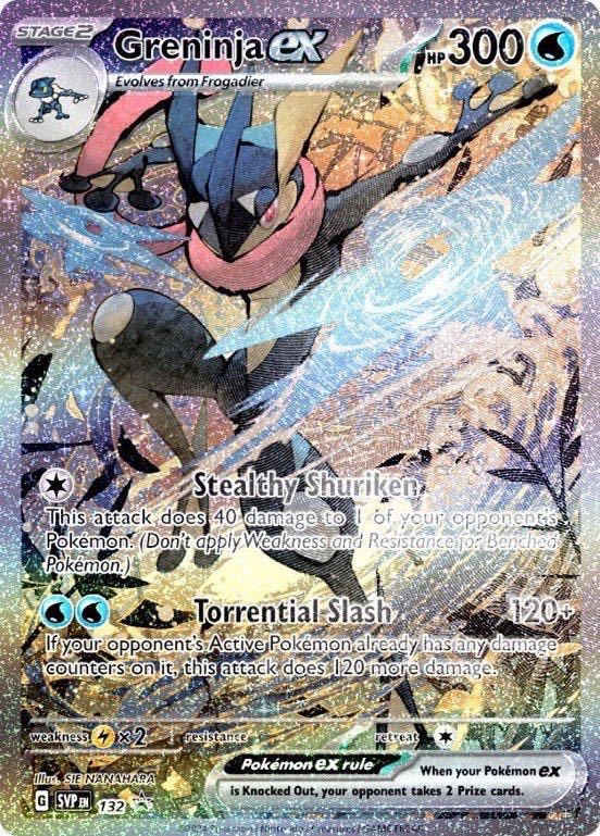 Greninjaex 《Greninja ex》 (promo) {132} [Outside Umi]. 1枚