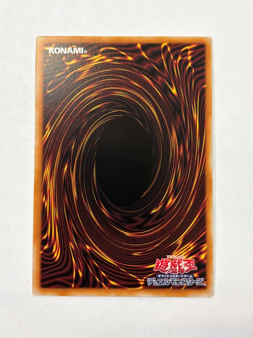 Wake Up Your E・HERO(オーバーフレーム) PSE LOSP-JP002 1枚