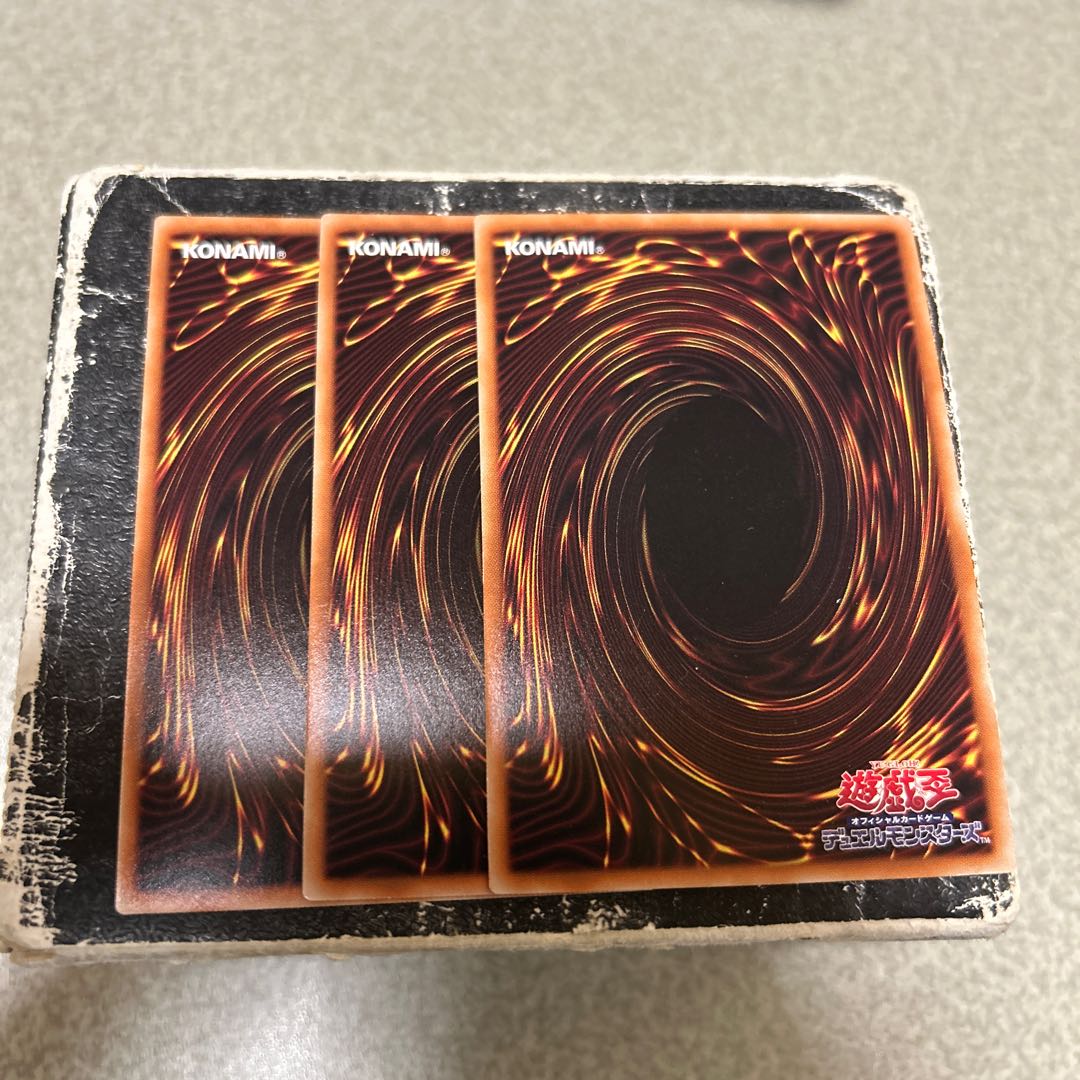 暗黒界の龍神王 グラファ ウルトラレア SR13-JPP01 3枚