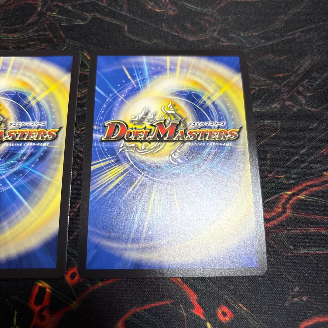 【2枚】 轟く跳躍 テレポートゾーン SR S4/S15 2枚