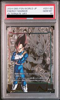 PSA10 エナジーマーカー」の激安通販 | magi PSA10 エナジーマーカー」の激安通販 | magi