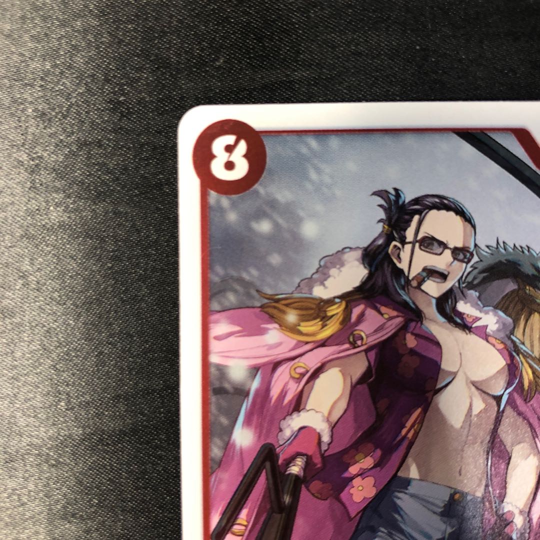 スモーカー＆たしぎ R EB04-003 1枚