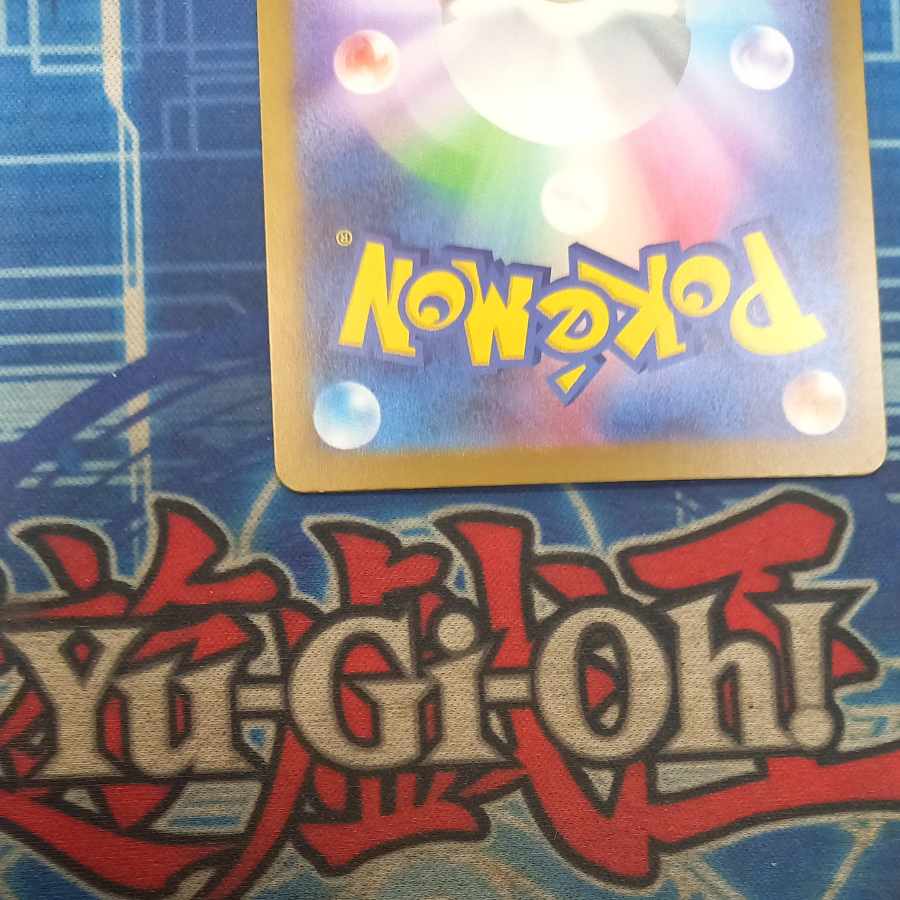 状態B 状態B メガリザードンXex MA 223/193 1枚