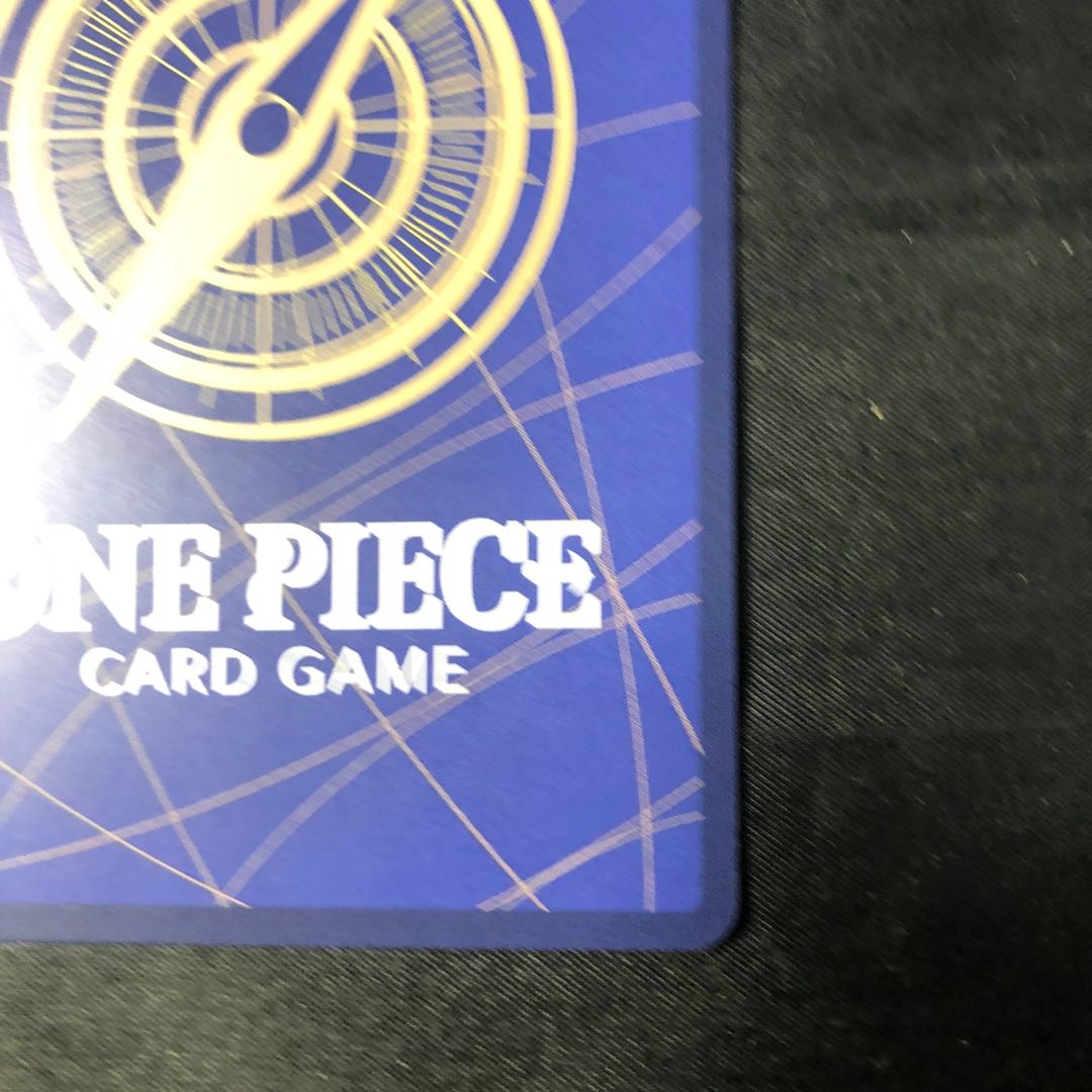 サボ(パラレル) P-SR OP15-046 1枚