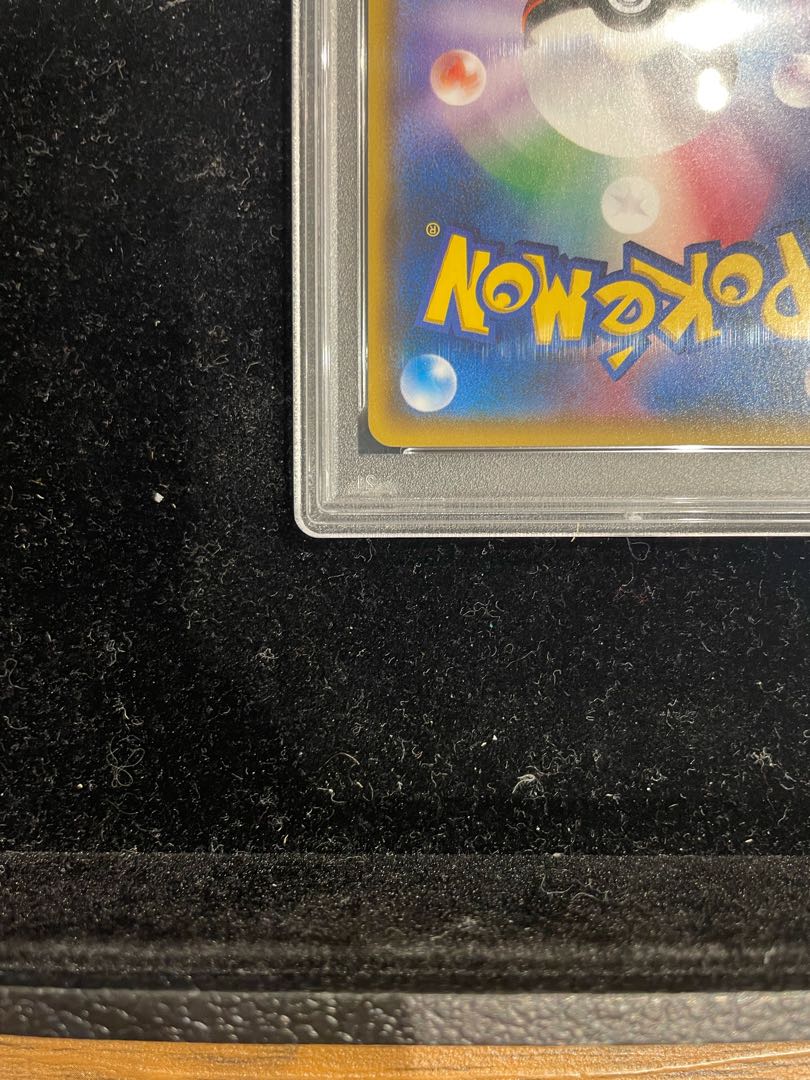 PSA10】ルザミーネ SR 120/114の通販 土日祝休@magi公式 PSA10】ルザミーネ SR 120/114の通販 土日祝休@magi公式