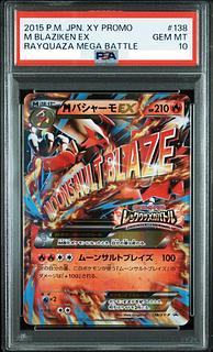 PSA10] MBlazikenEX PROMO 138/XY-P