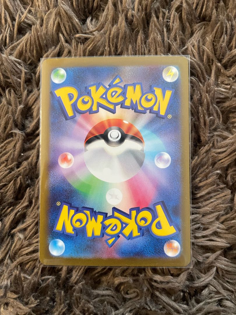 トドロクツキex UR 093/066 1枚