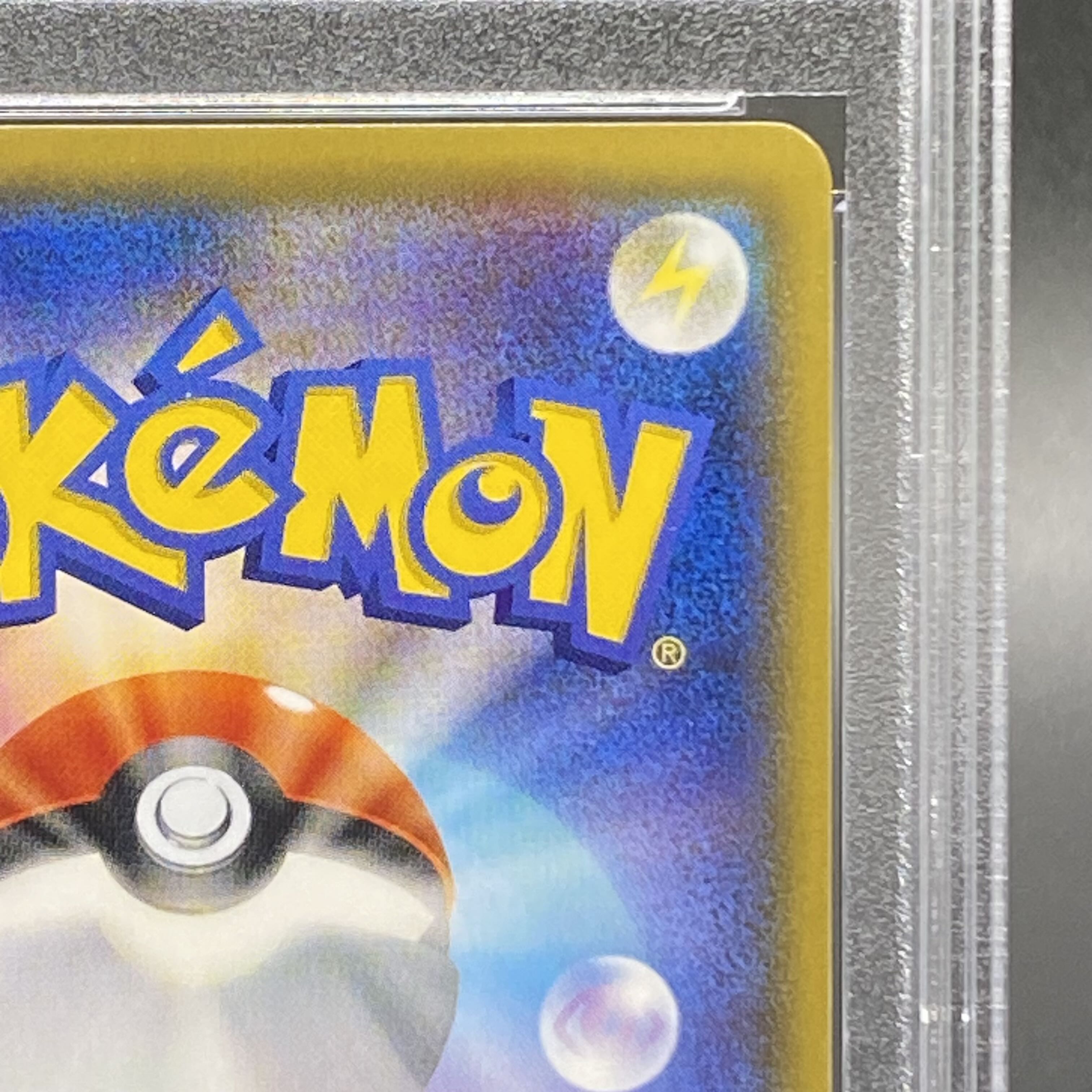 [PSA10] Gyarados Gokko Pikachu PROMO 151/XY-P