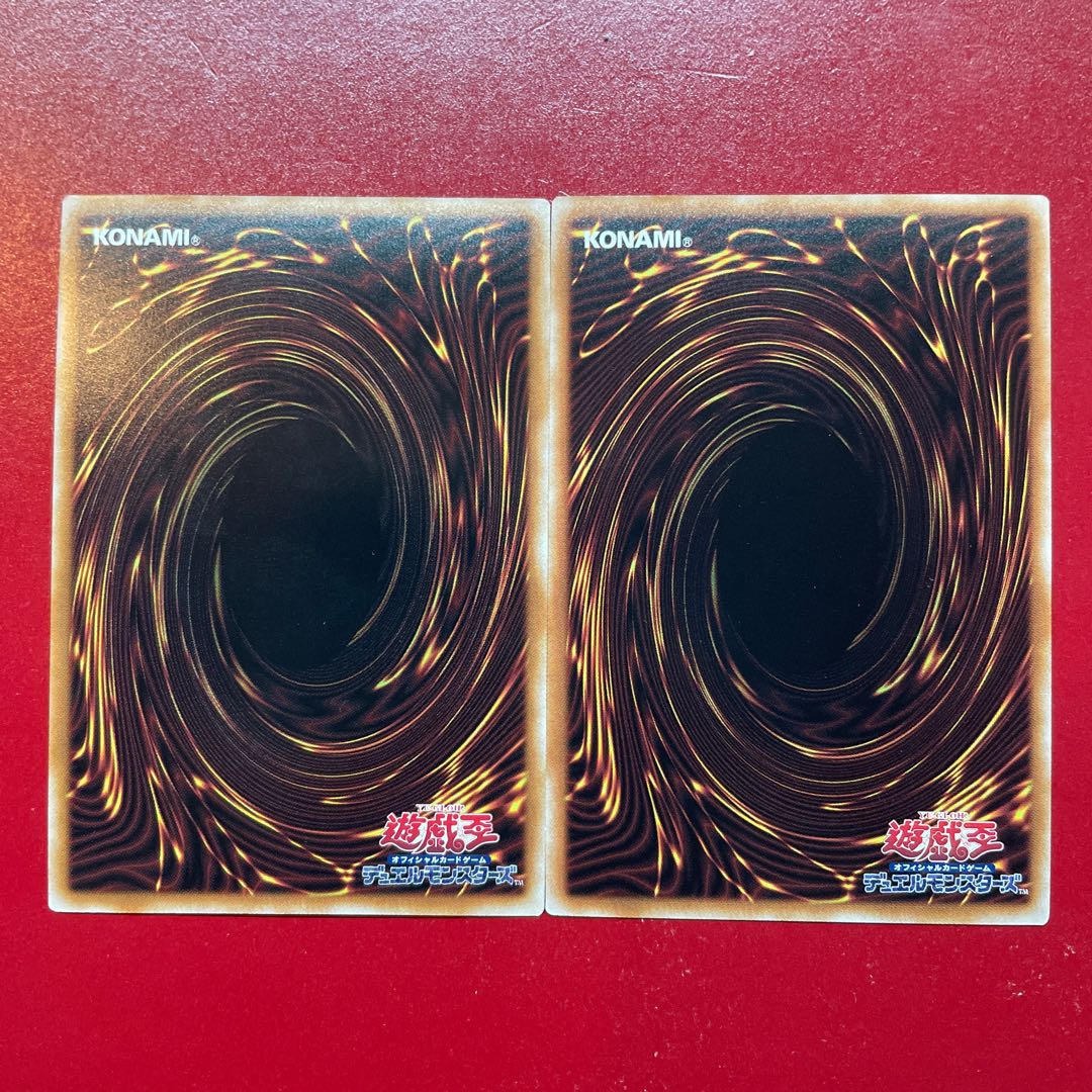 Aic True Light Ultimate Rare QCCP-JP014