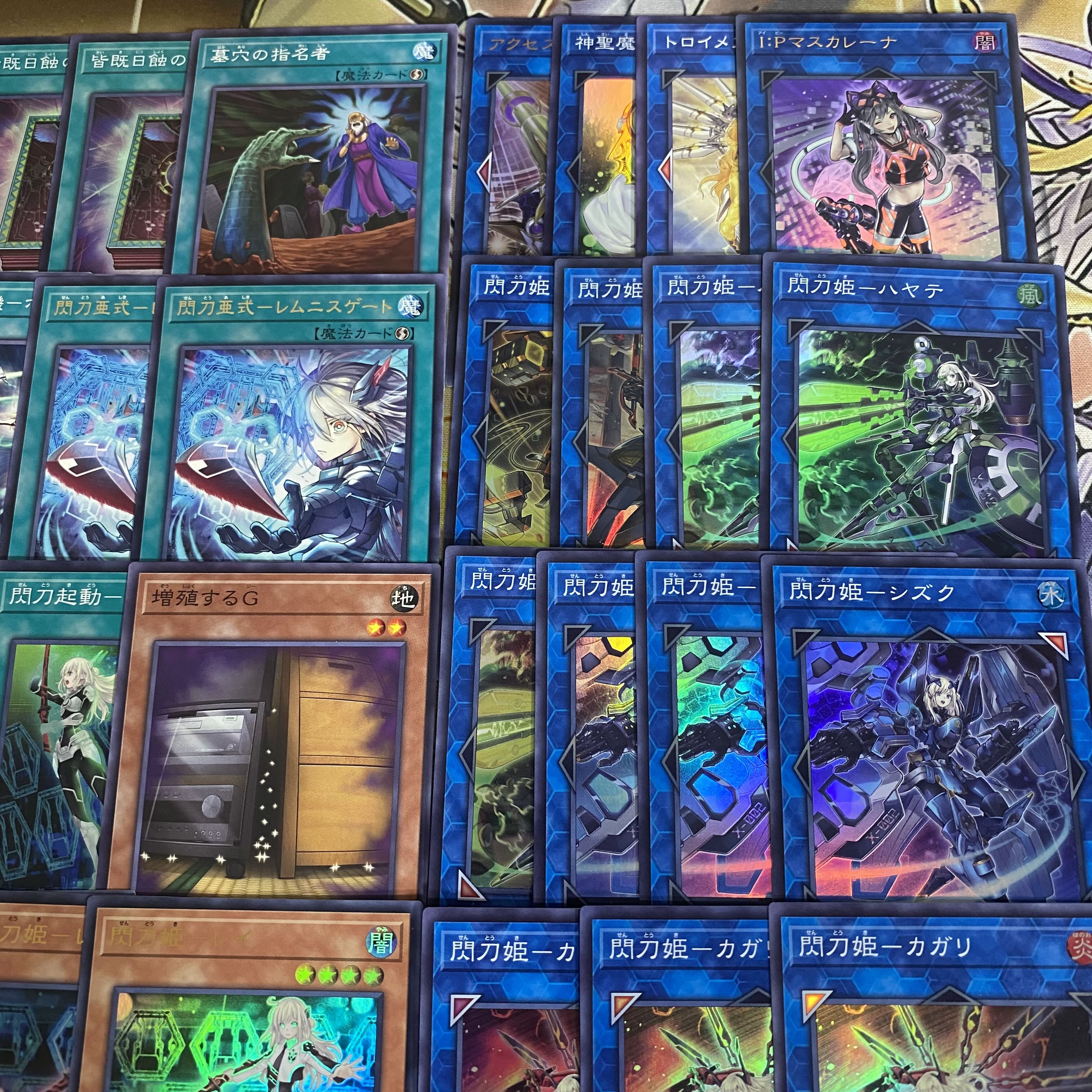 Senkouhime Deck [Search below Yu-Gi-Oh Senkou-Shiki Remnis Gate Full Scale Construction Collective sale Early 2nd Period Relief Gateball Deck Parts Senkouhime-Rose Senkouhime-Rei Senkouhime-Cagalli] 1枚